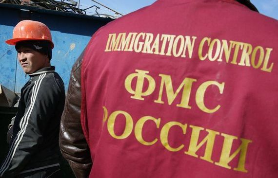прописка в Улан